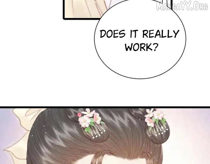 Shao Hua Long: Rebirth of the Evil Concubine’s Counterattack Chapter 25 857 118