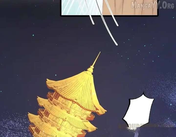 Shao Hua Long: Rebirth of the Evil Concubine’s Counterattack Chapter 25 904 165