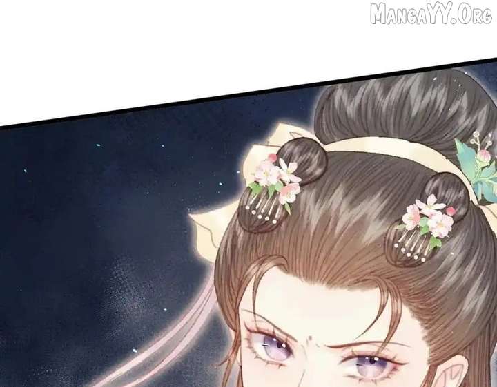 Shao Hua Long: Rebirth of the Evil Concubine’s Counterattack Chapter 25 958 219