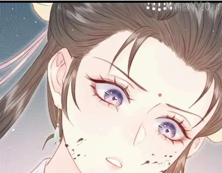 Shao Hua Long: Rebirth of the Evil Concubine’s Counterattack Chapter 26 891 008