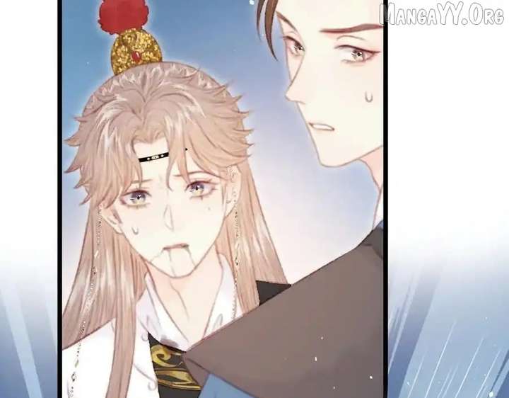 Shao Hua Long: Rebirth of the Evil Concubine’s Counterattack Chapter 26 962 079