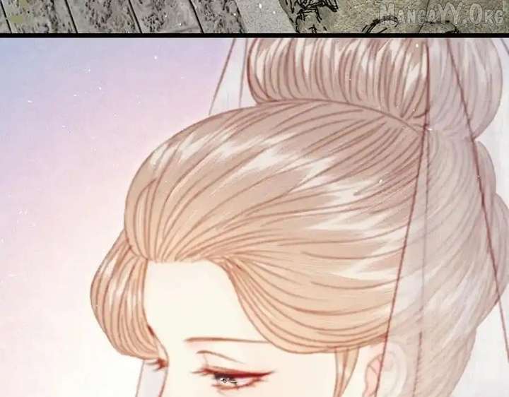 Shao Hua Long: Rebirth of the Evil Concubine’s Counterattack Chapter 26 1141 258