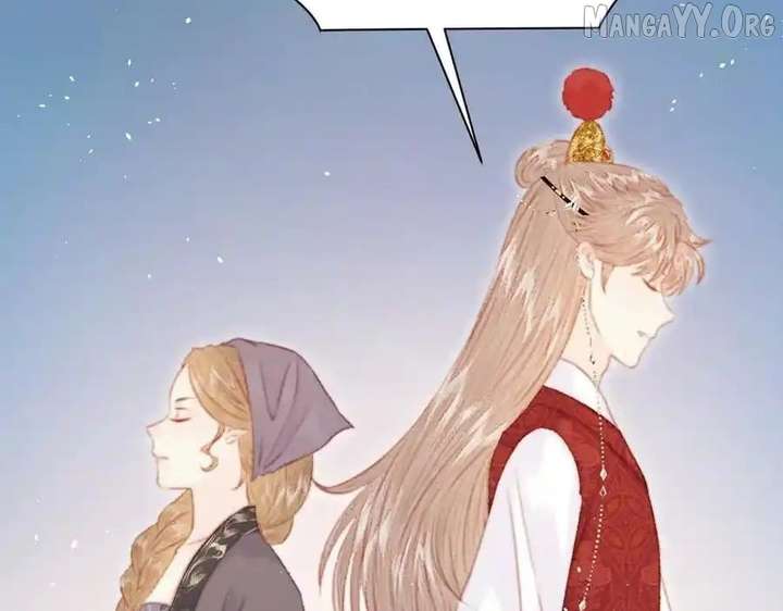 Shao Hua Long: Rebirth of the Evil Concubine’s Counterattack Chapter 27 801 044