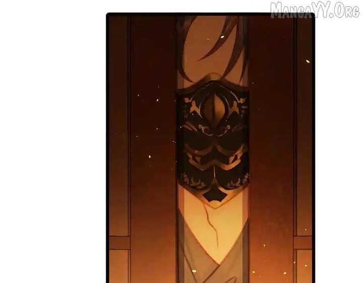 Shao Hua Long: Rebirth of the Evil Concubine’s Counterattack Chapter 27 851 094