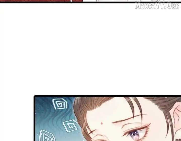Shao Hua Long: Rebirth of the Evil Concubine’s Counterattack Chapter 27 932 175