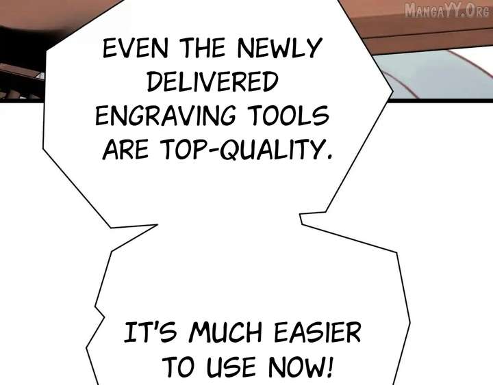 073