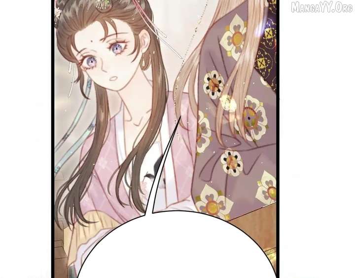 Shao Hua Long: Rebirth of the Evil Concubine’s Counterattack Chapter 31 645 ch 31 108