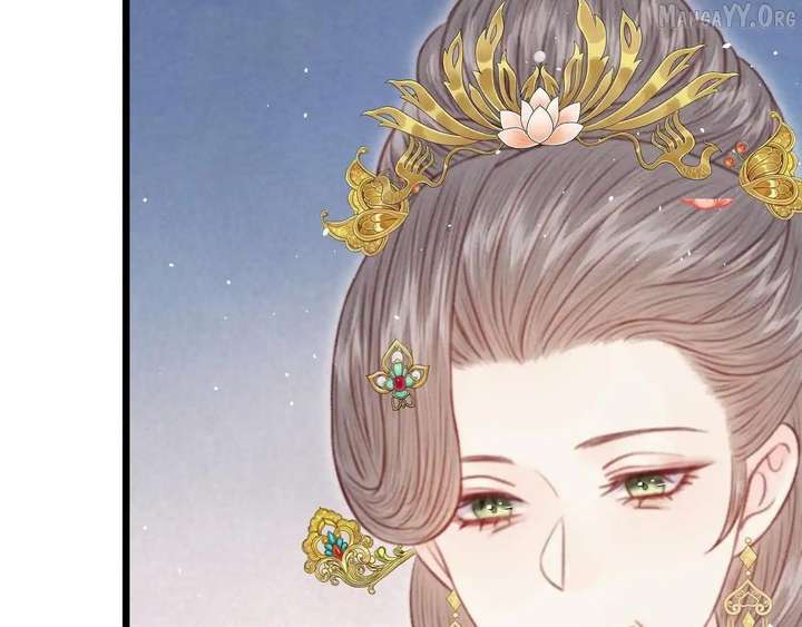 Shao Hua Long: Rebirth of the Evil Concubine’s Counterattack Chapter 31 662 ch 31 125