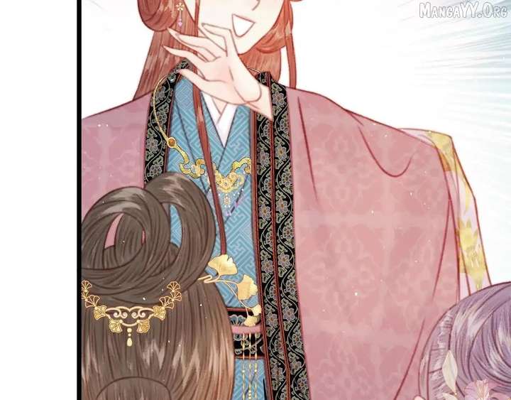 Shao Hua Long: Rebirth of the Evil Concubine’s Counterattack Chapter 31 553 ch 31 16