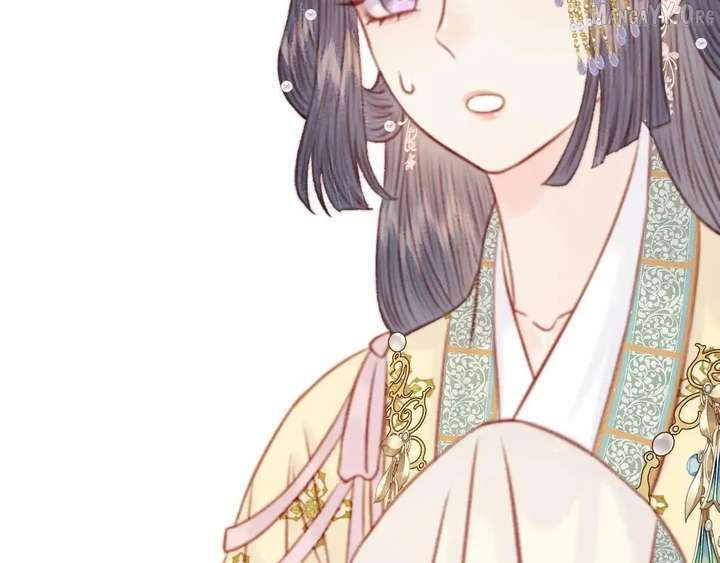 Shao Hua Long: Rebirth of the Evil Concubine’s Counterattack Chapter 31 704 ch 31 167