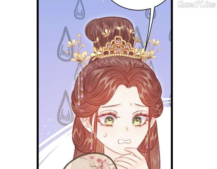 Shao Hua Long: Rebirth of the Evil Concubine’s Counterattack Chapter 31 559 ch 31 22