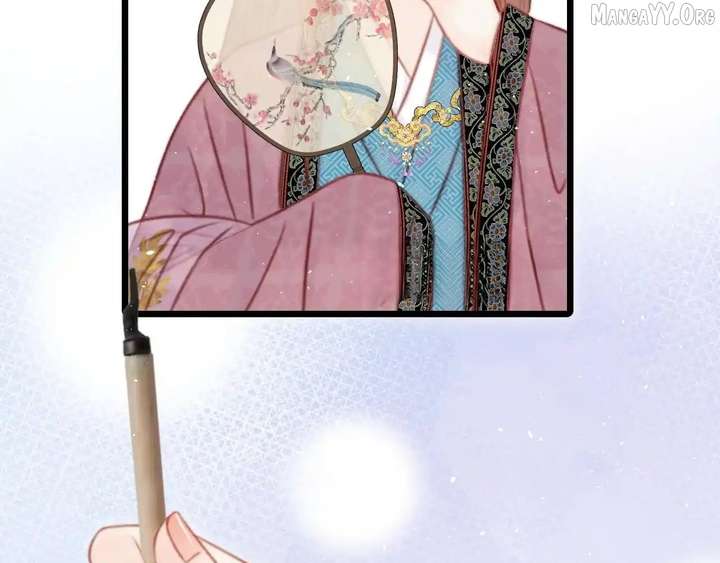 Shao Hua Long: Rebirth of the Evil Concubine’s Counterattack Chapter 31 560 ch 31 23
