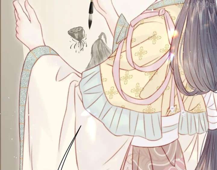Shao Hua Long: Rebirth of the Evil Concubine’s Counterattack Chapter 31 564 ch 31 27
