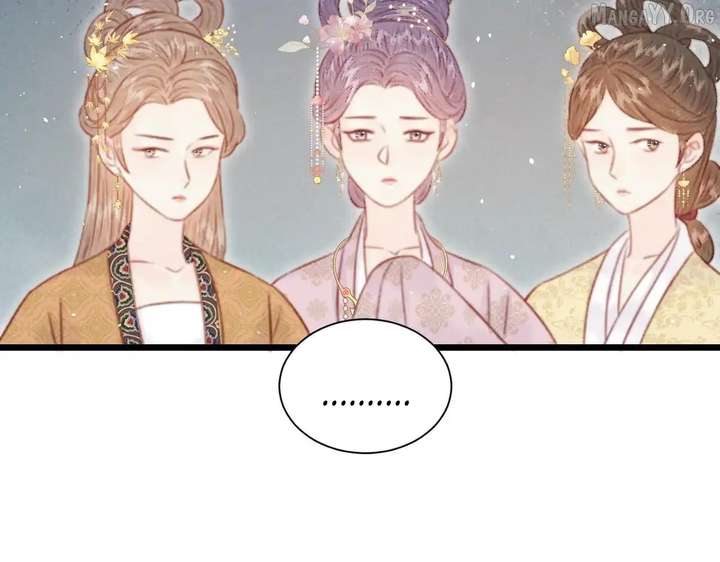 Shao Hua Long: Rebirth of the Evil Concubine’s Counterattack Chapter 31 567 ch 31 30