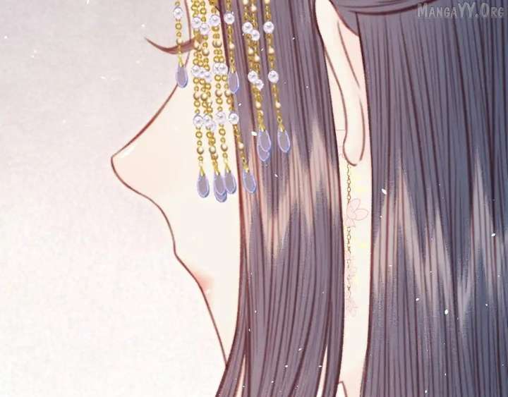 Shao Hua Long: Rebirth of the Evil Concubine’s Counterattack Chapter 31 612 ch 31 75