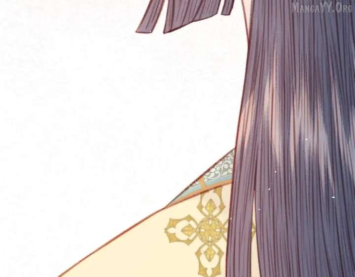 Shao Hua Long: Rebirth of the Evil Concubine’s Counterattack Chapter 31 613 ch 31 76
