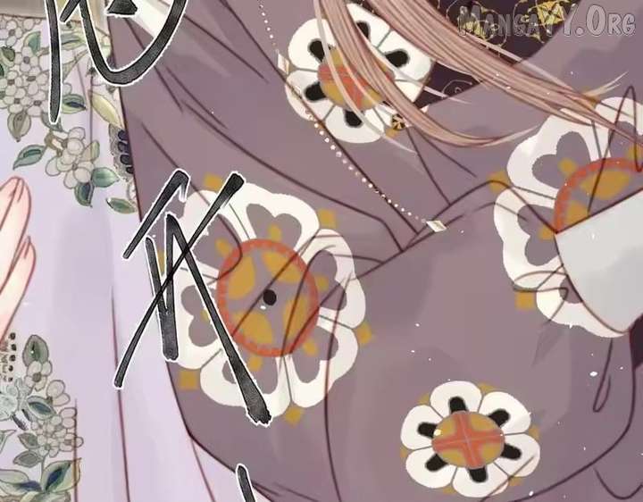 Shao Hua Long: Rebirth of the Evil Concubine’s Counterattack Chapter 35 694 ch 35 100