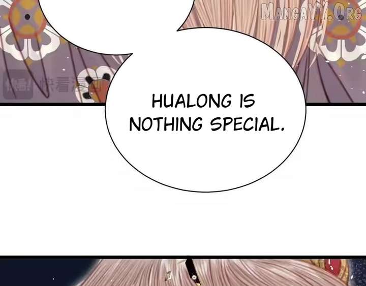 Shao Hua Long: Rebirth of the Evil Concubine’s Counterattack Chapter 35 674 ch 35 80
