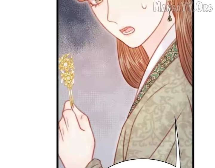 ch 39 117