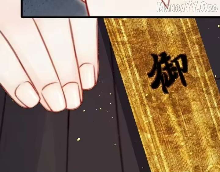 ch 41 32