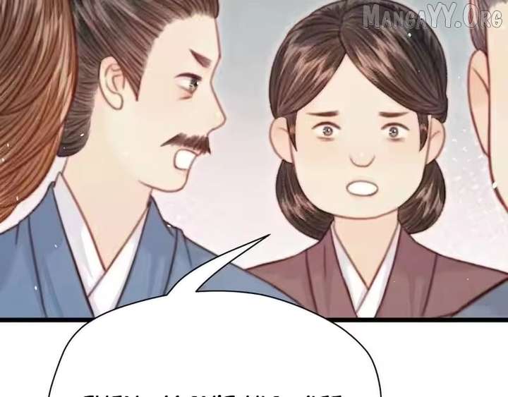 ch 41 70