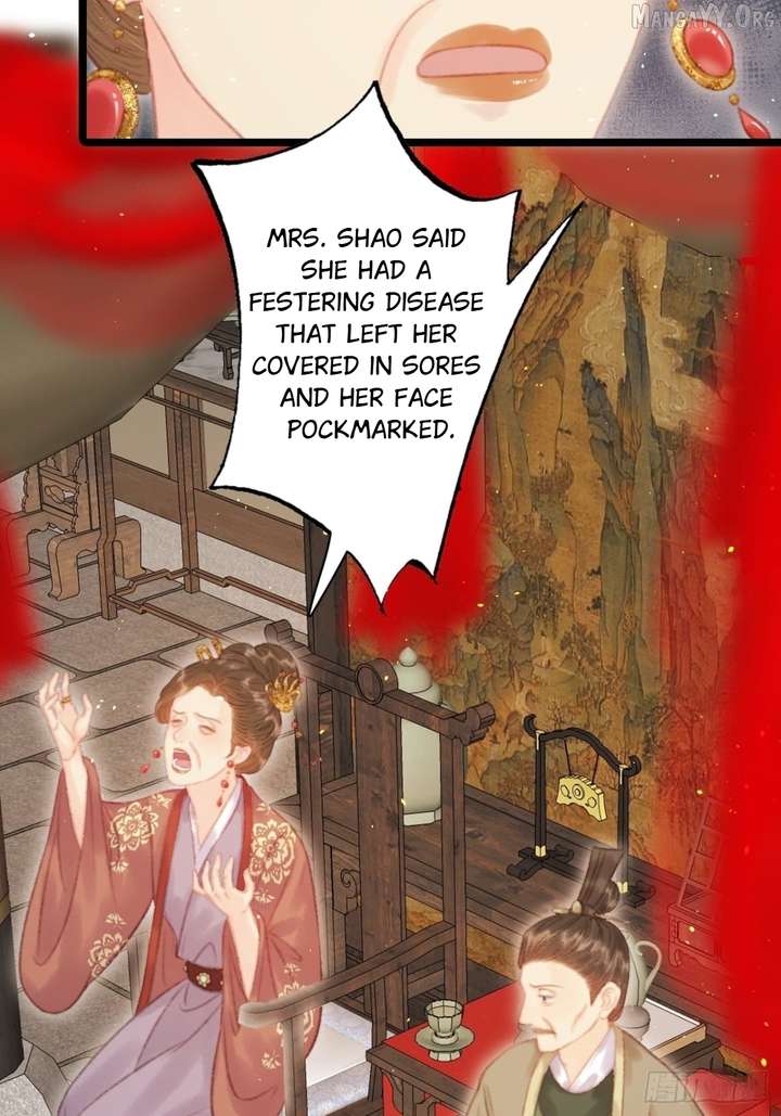 Shao Hua Long: Rebirth of the Evil Concubine’s Counterattack Chapter 5 242 13