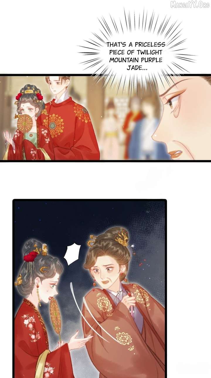 Shao Hua Long: Rebirth of the Evil Concubine’s Counterattack Chapter 5 245 16