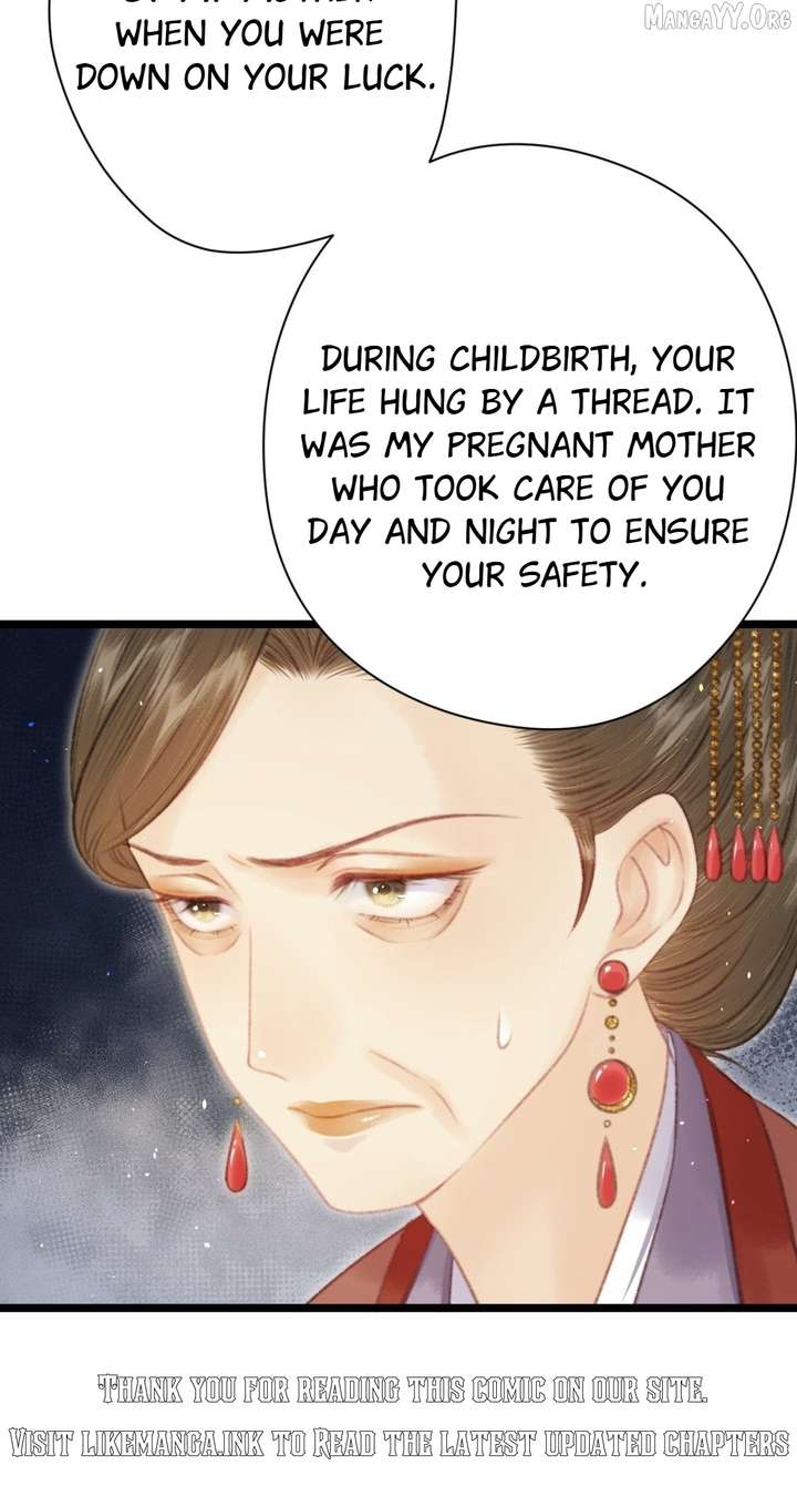 Shao Hua Long: Rebirth of the Evil Concubine’s Counterattack Chapter 5 251 22