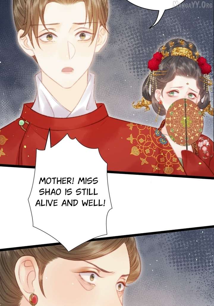 Shao Hua Long: Rebirth of the Evil Concubine’s Counterattack Chapter 5 265 36