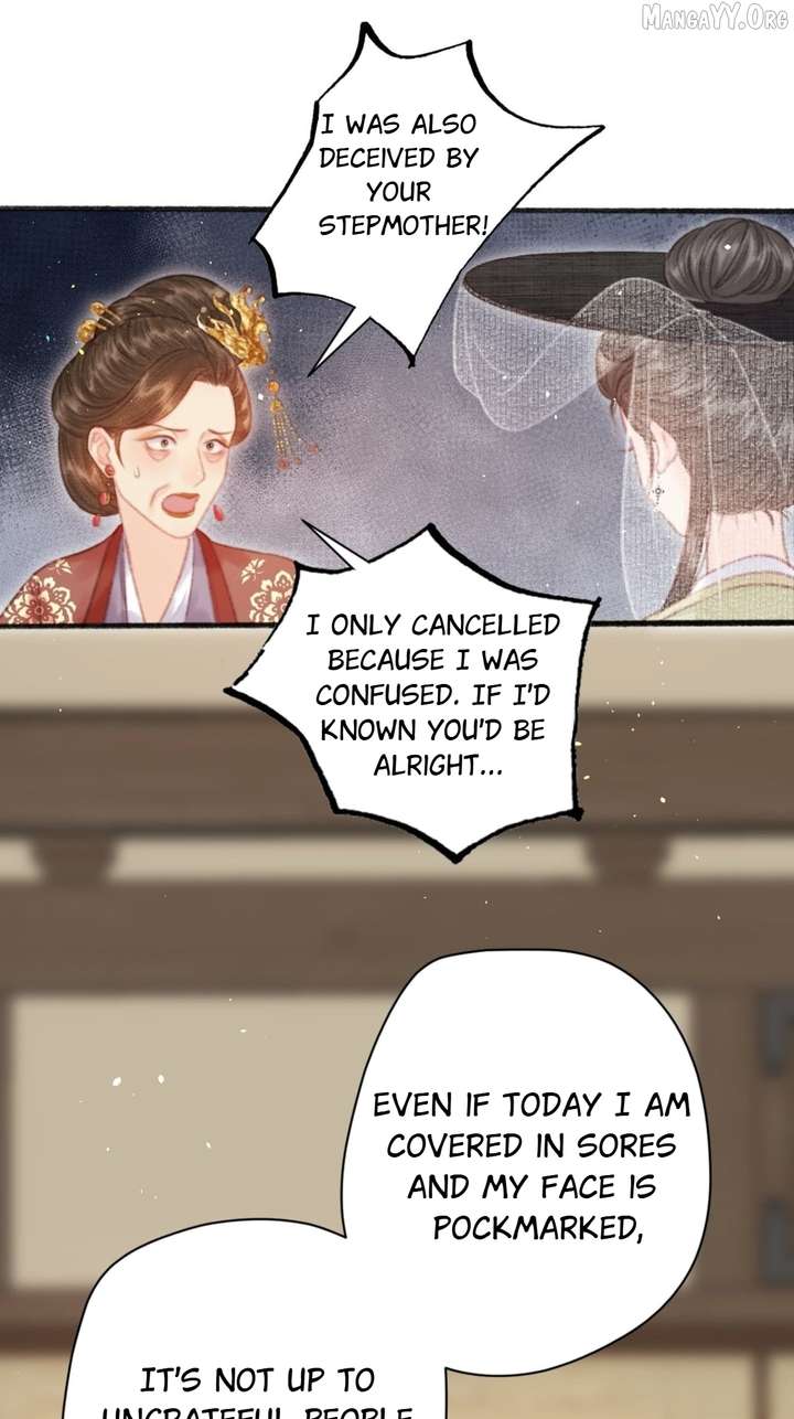 Shao Hua Long: Rebirth of the Evil Concubine’s Counterattack Chapter 5 268 39