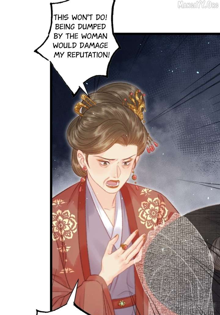 Shao Hua Long: Rebirth of the Evil Concubine’s Counterattack Chapter 5 274 45