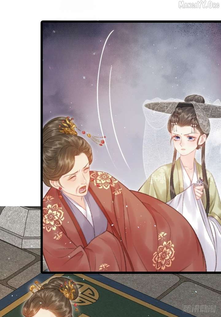 Shao Hua Long: Rebirth of the Evil Concubine’s Counterattack Chapter 5 278 49