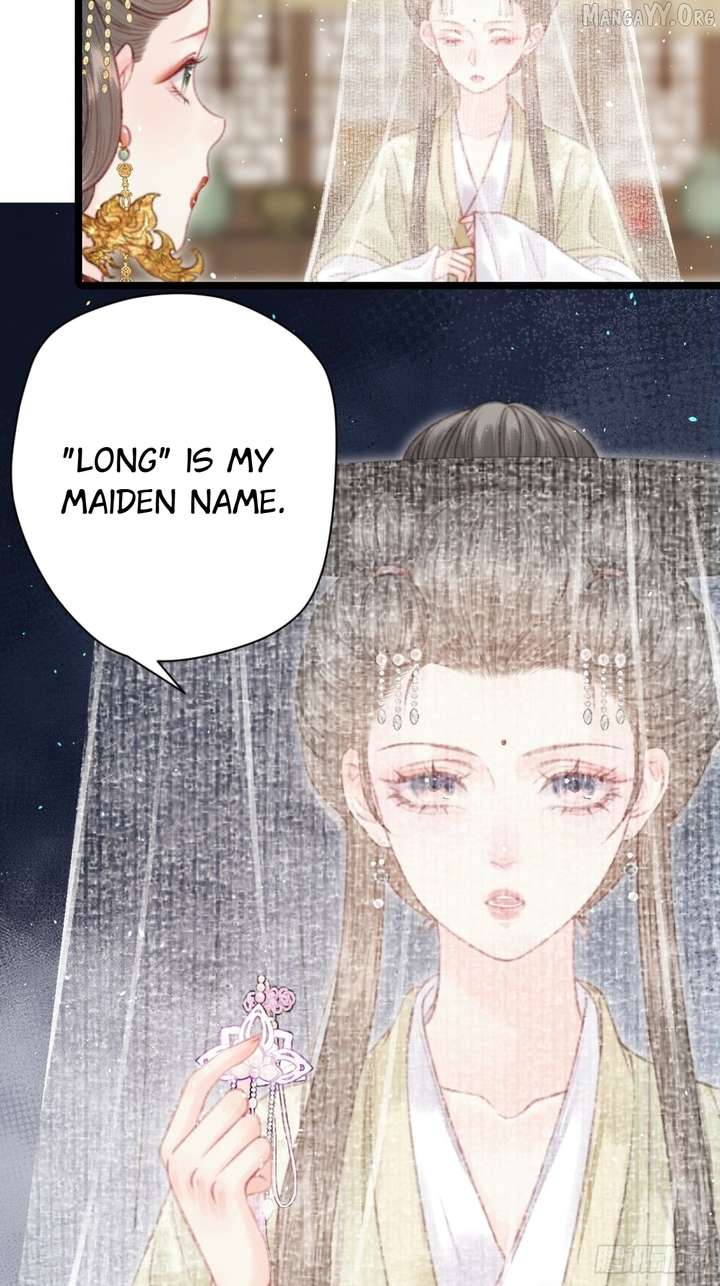 Shao Hua Long: Rebirth of the Evil Concubine’s Counterattack Chapter 5 234 5