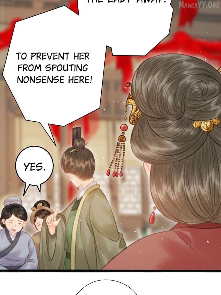 Shao Hua Long: Rebirth of the Evil Concubine’s Counterattack Chapter 5 283 54