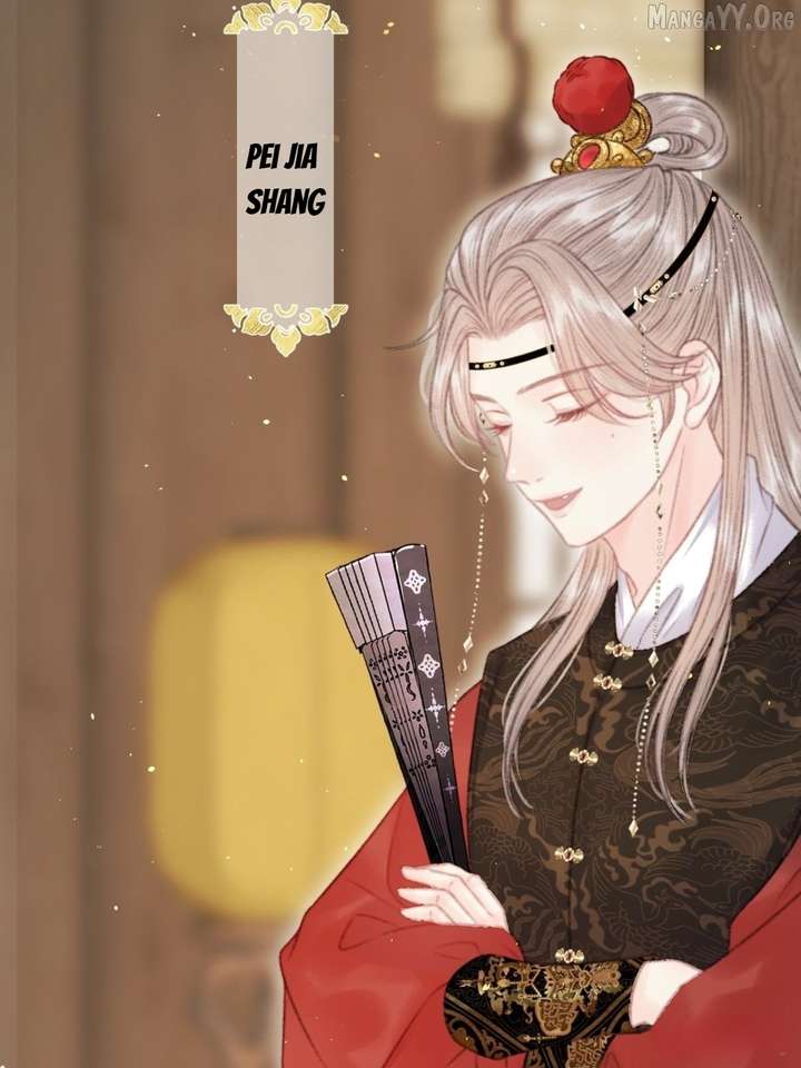 Shao Hua Long: Rebirth of the Evil Concubine’s Counterattack Chapter 5 287 58