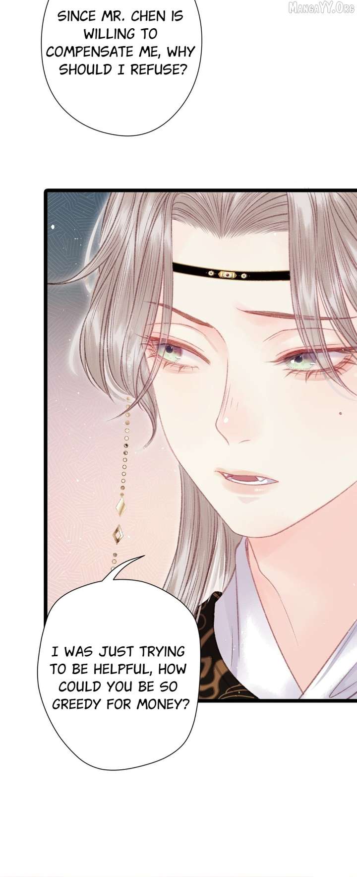 Shao Hua Long: Rebirth of the Evil Concubine’s Counterattack Chapter 5 294 65