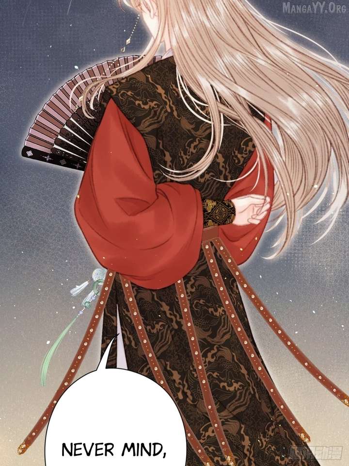 Shao Hua Long: Rebirth of the Evil Concubine’s Counterattack Chapter 5 298 69