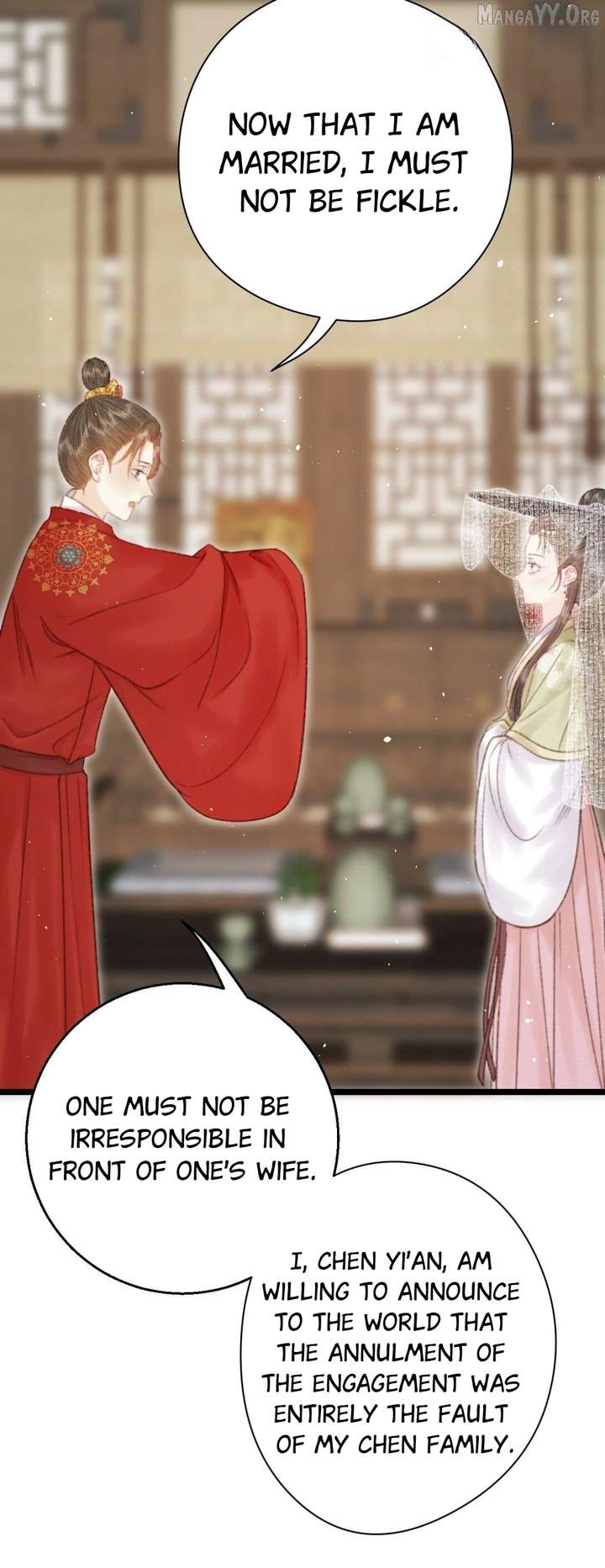 Shao Hua Long: Rebirth of the Evil Concubine’s Counterattack Chapter 6 227 10