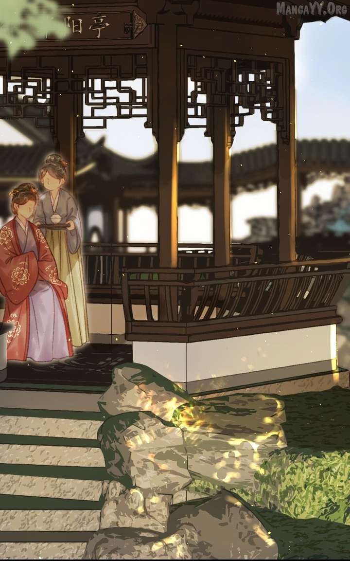 Shao Hua Long: Rebirth of the Evil Concubine’s Counterattack Chapter 6 232 15