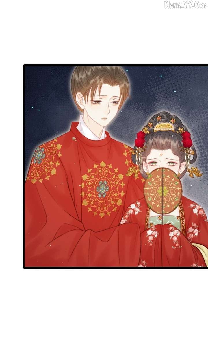 Shao Hua Long: Rebirth of the Evil Concubine’s Counterattack Chapter 6 249 32
