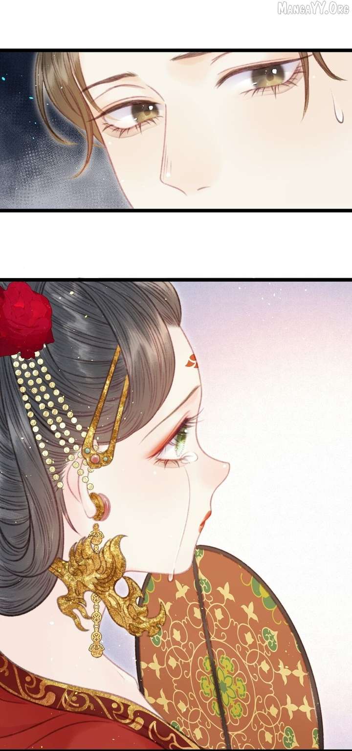 Shao Hua Long: Rebirth of the Evil Concubine’s Counterattack Chapter 6 222 5