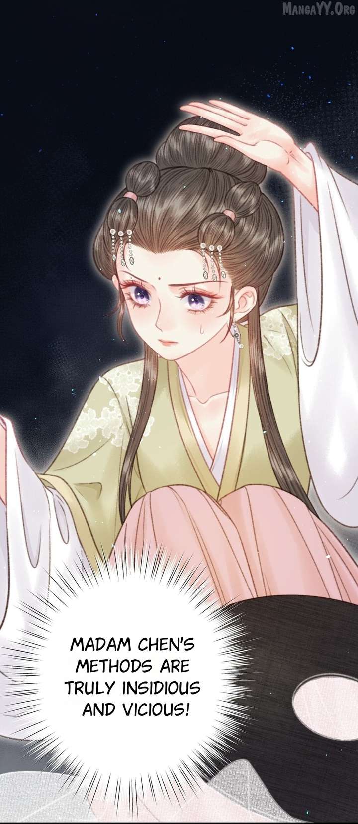 Shao Hua Long: Rebirth of the Evil Concubine’s Counterattack Chapter 6 270 53