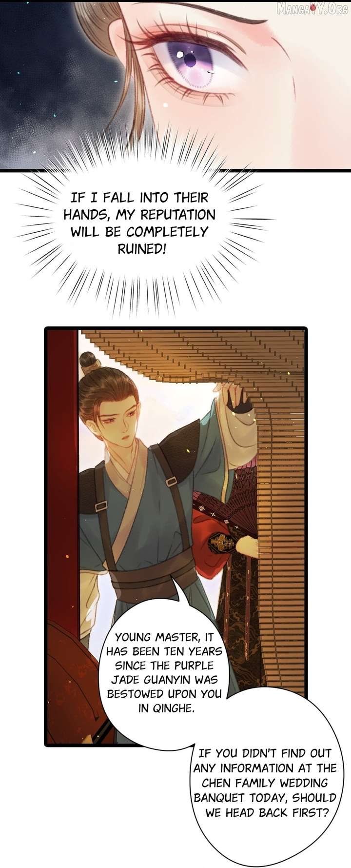Shao Hua Long: Rebirth of the Evil Concubine’s Counterattack Chapter 6 271 54