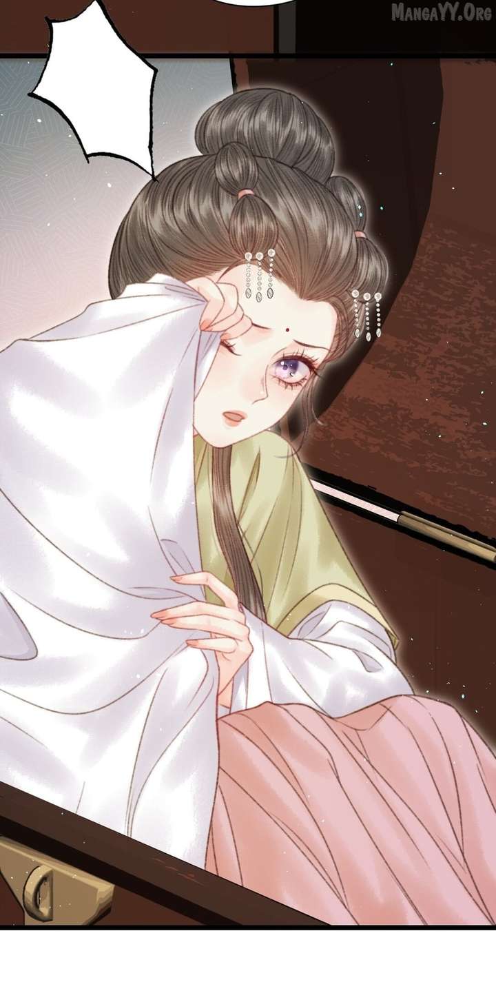 Shao Hua Long: Rebirth of the Evil Concubine’s Counterattack Chapter 6 278 61