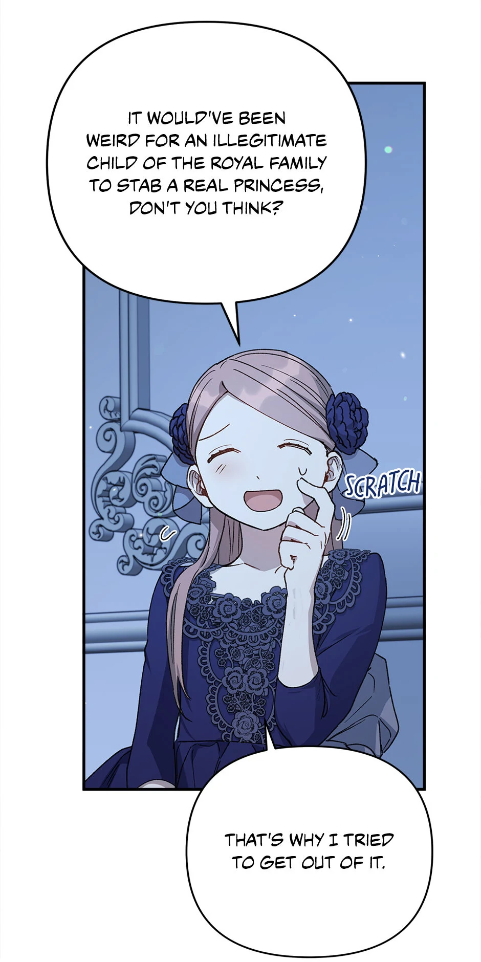 How to Be a Dark Hero’s Daughter Chapter 53 264 14