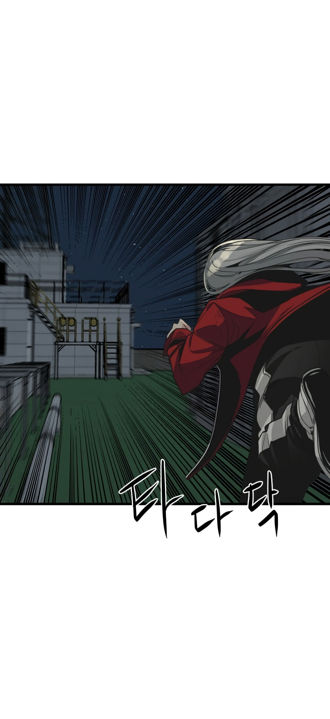 71