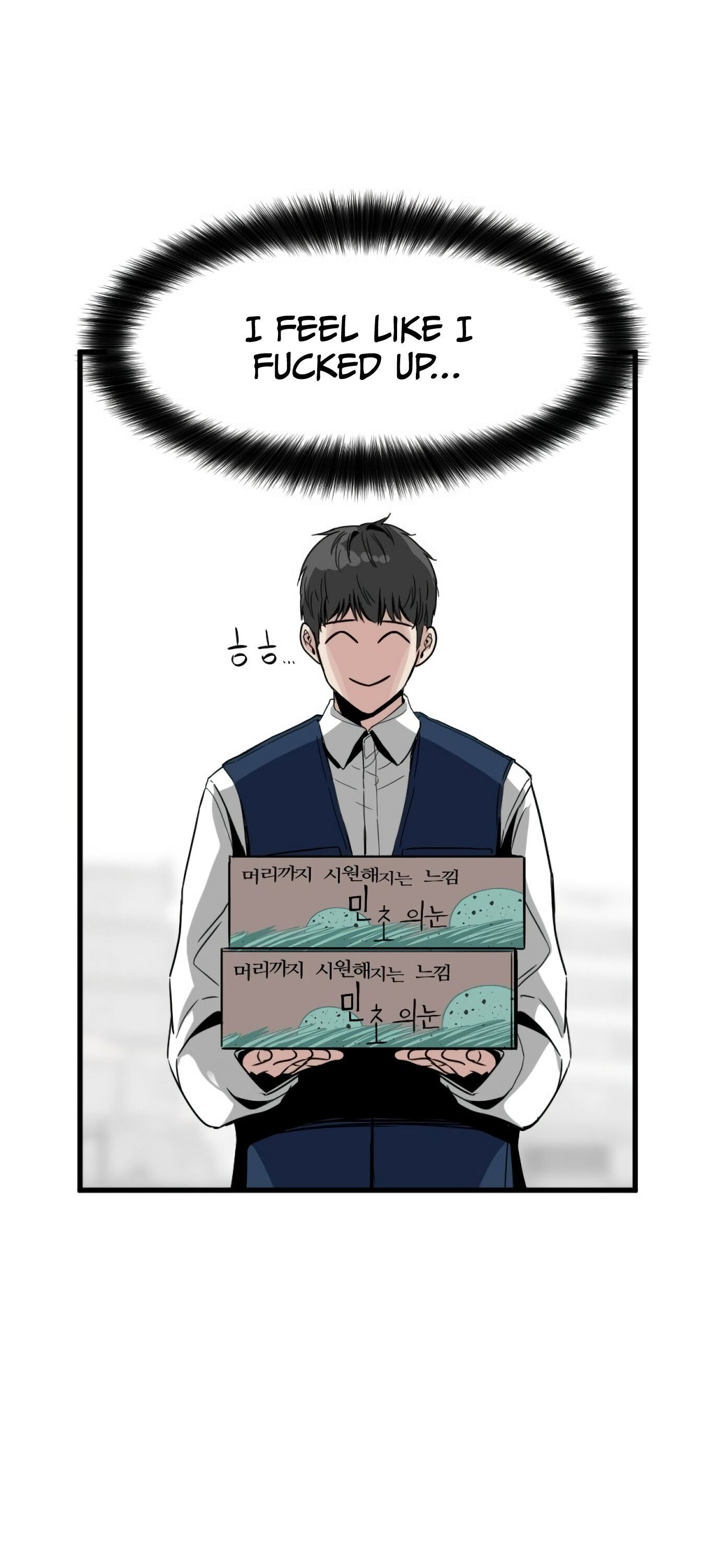 75
