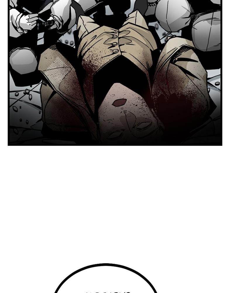 166