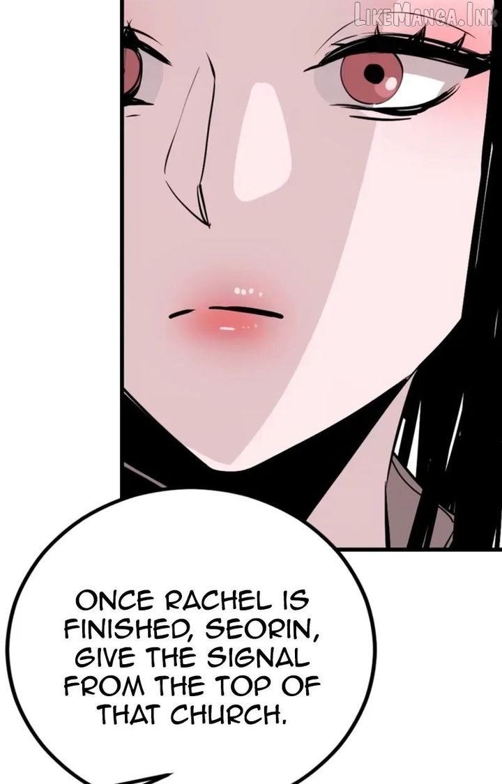 117