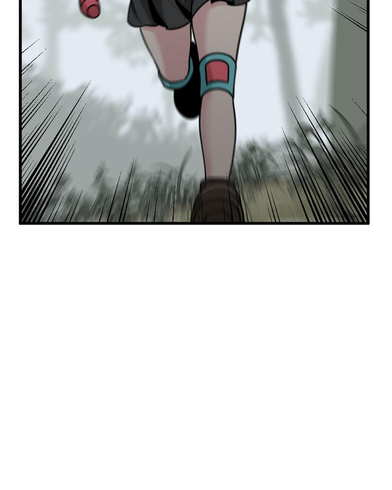 71
